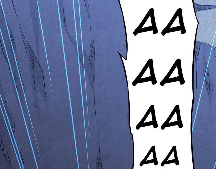The Sleepy Dragon Continent Chapter 05 Gambar 94