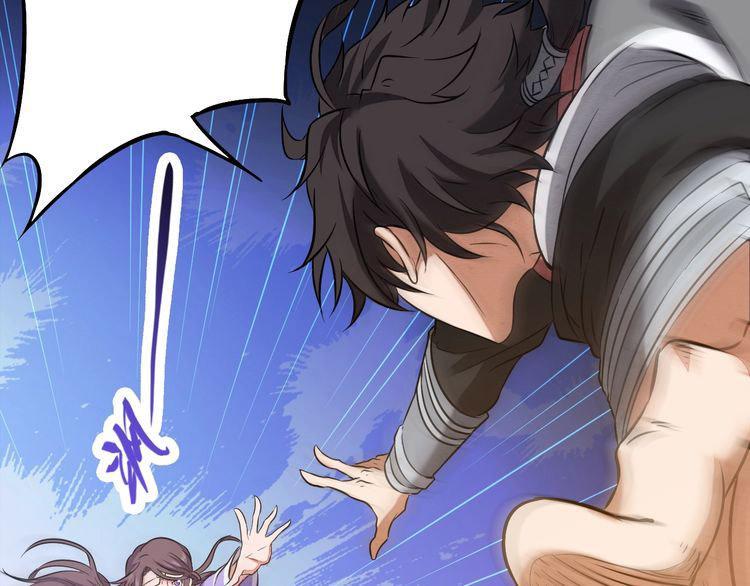 The Sleepy Dragon Continent Chapter 05 Gambar 98