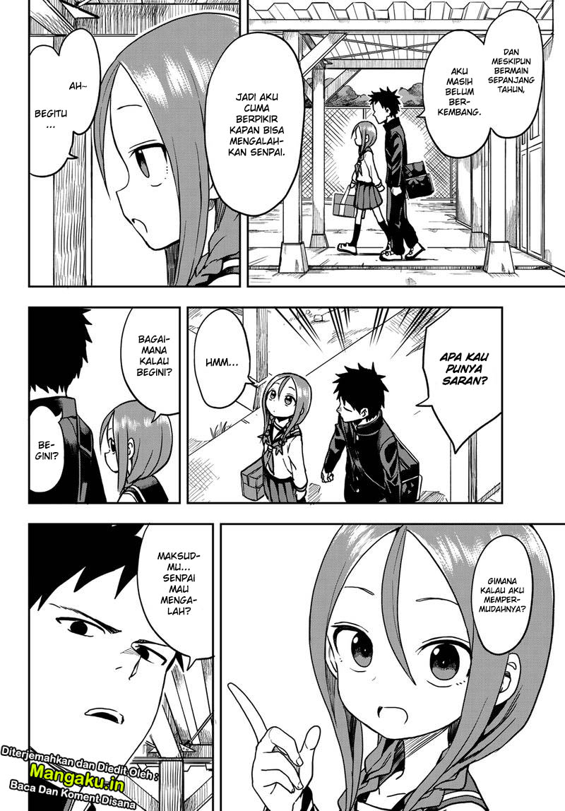 Soredemo Ayumu wa Yosetekuru Chapter 40 Gambar 3