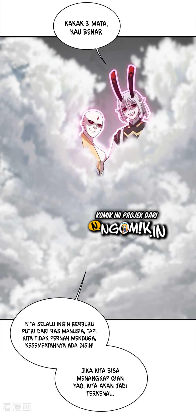 Matchless Emperor Chapter 29 Gambar 24