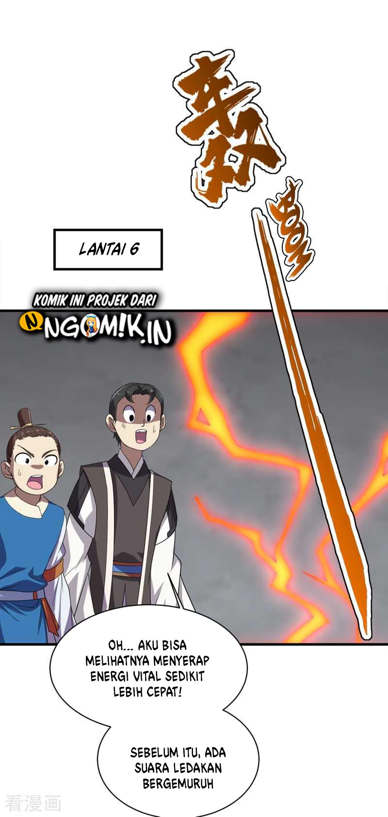 Matchless Emperor Chapter 29 Gambar 26