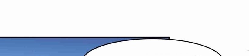 First Dragon Chapter 30 Gambar 10