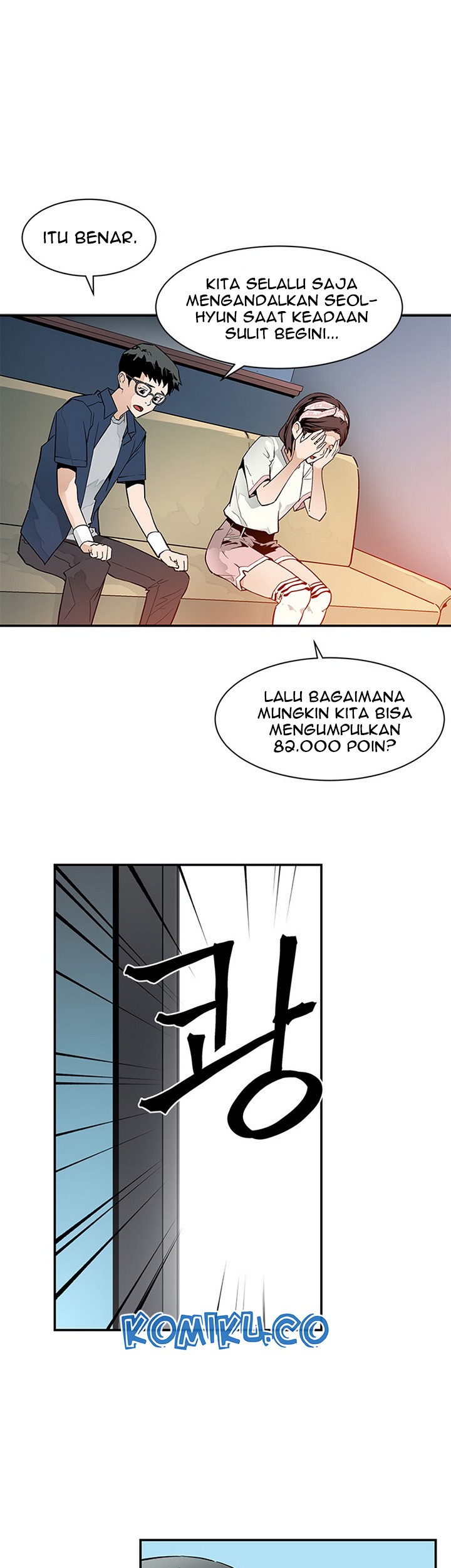 The Second Coming of Gluttony Chapter 44 Gambar 8