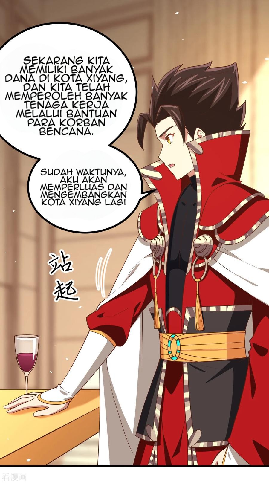 To Be The Castellan King Chapter 167 Gambar 12