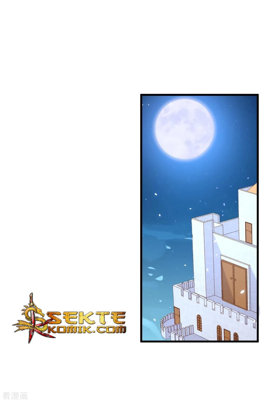 To Be The Castellan King Chapter 167 Gambar 22