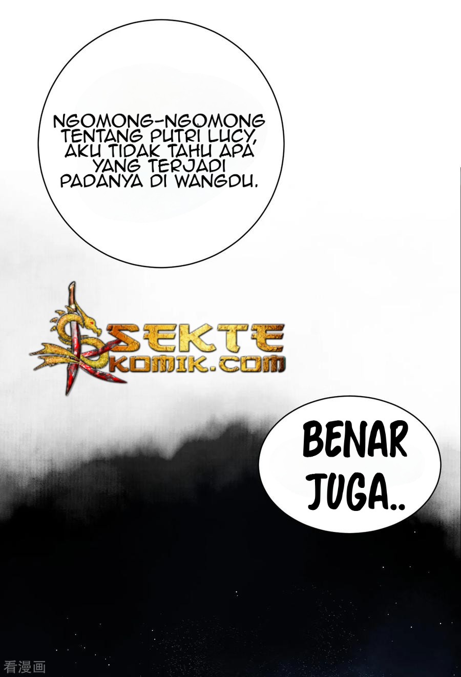To Be The Castellan King Chapter 167 Gambar 34