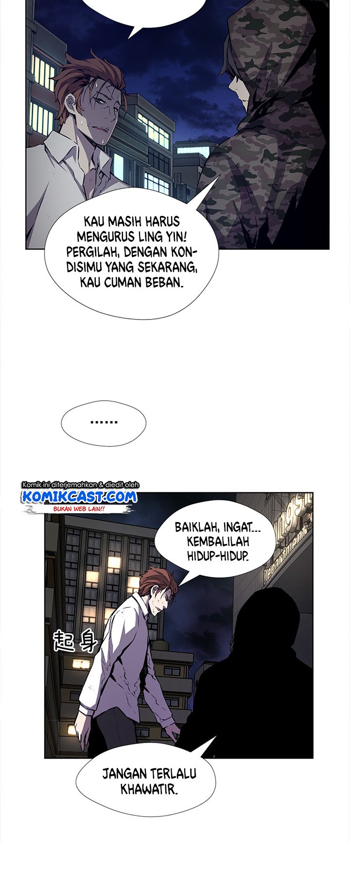 OddEye Chapter 22 Gambar 22