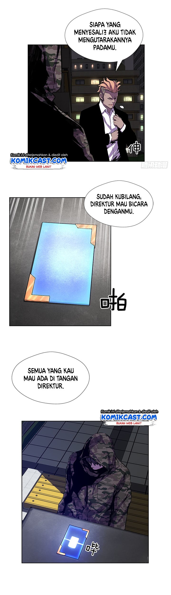 OddEye Chapter 22 Gambar 29