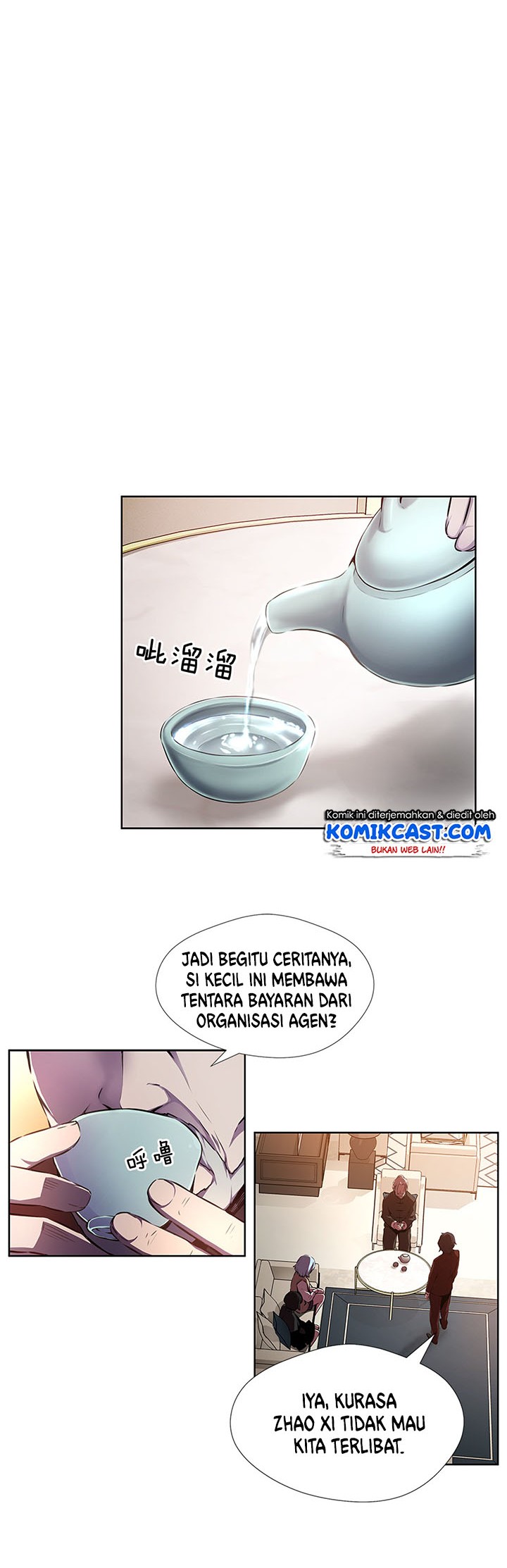 OddEye Chapter 22 Gambar 6