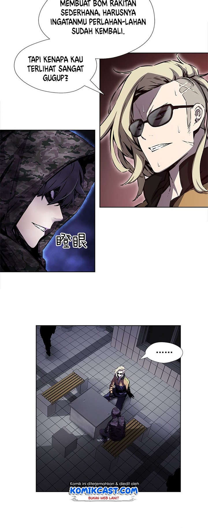 OddEye Chapter 22 Gambar 16