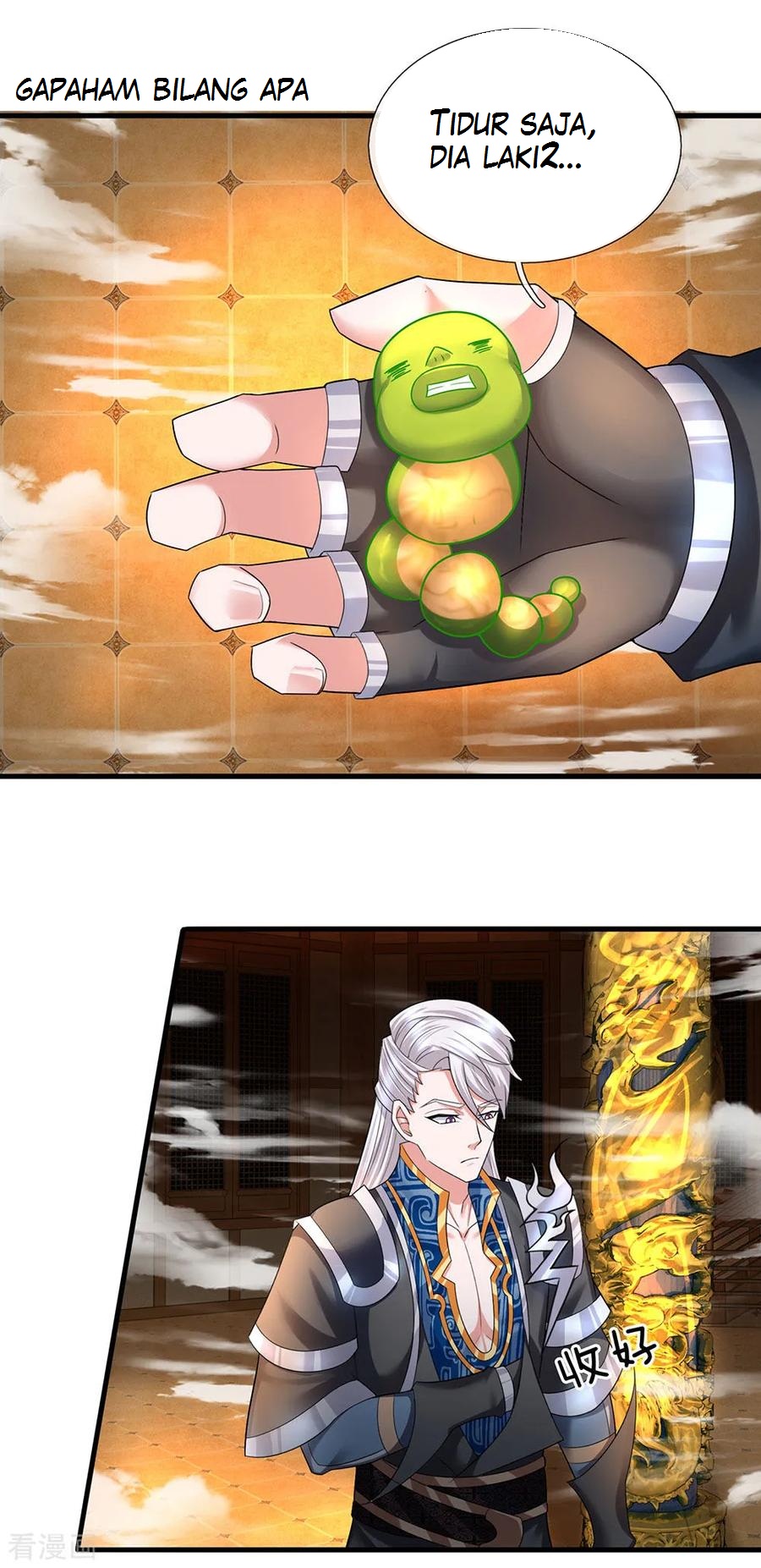 Shura Sword Sovereign Chapter 71 Gambar 7