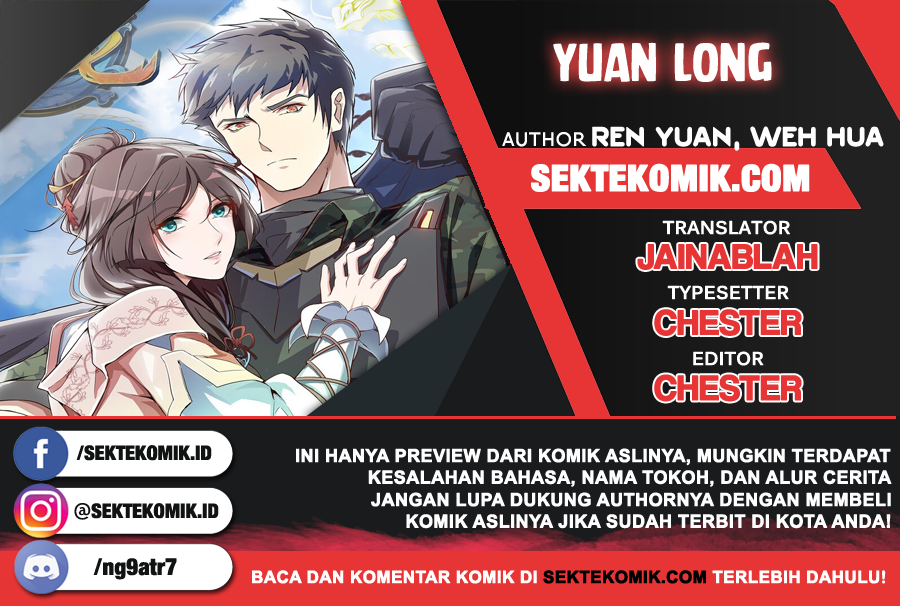 Komik First Dragon Chapter 32 gambar nomor 1