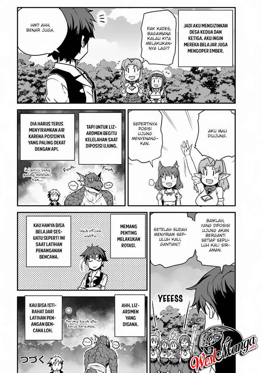 Isekai Nonbiri Nouka Chapter 118 Gambar 8