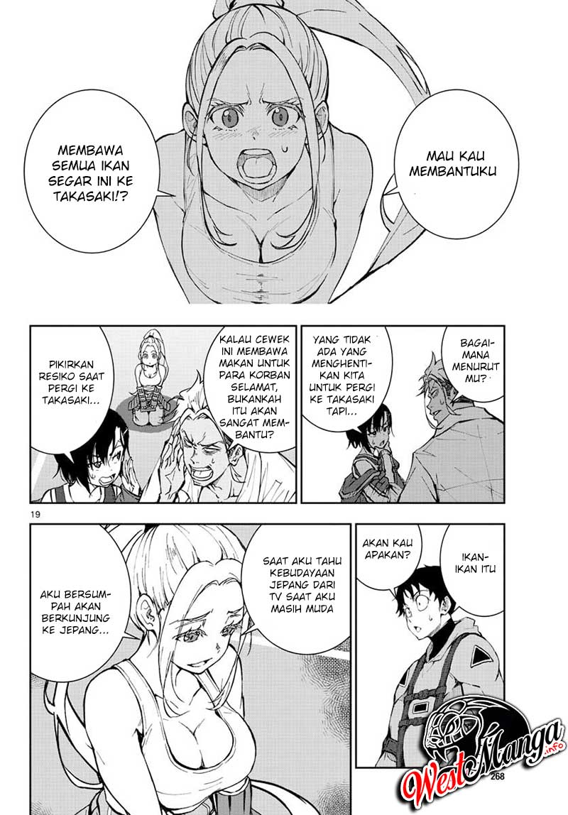 Zombie 100 ~Zombie ni Naru Made ni Shitai 100 no Koto~ Chapter 12 Gambar 17
