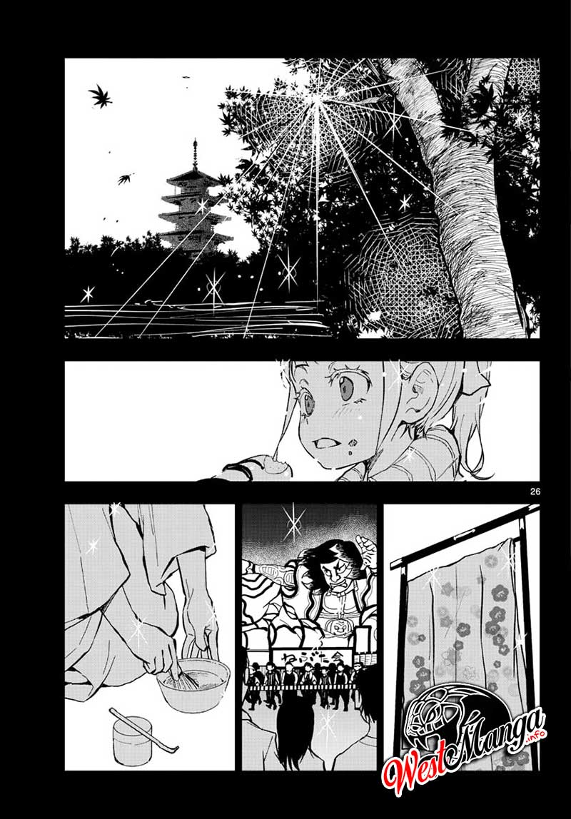 Zombie 100 ~Zombie ni Naru Made ni Shitai 100 no Koto~ Chapter 12 Gambar 25