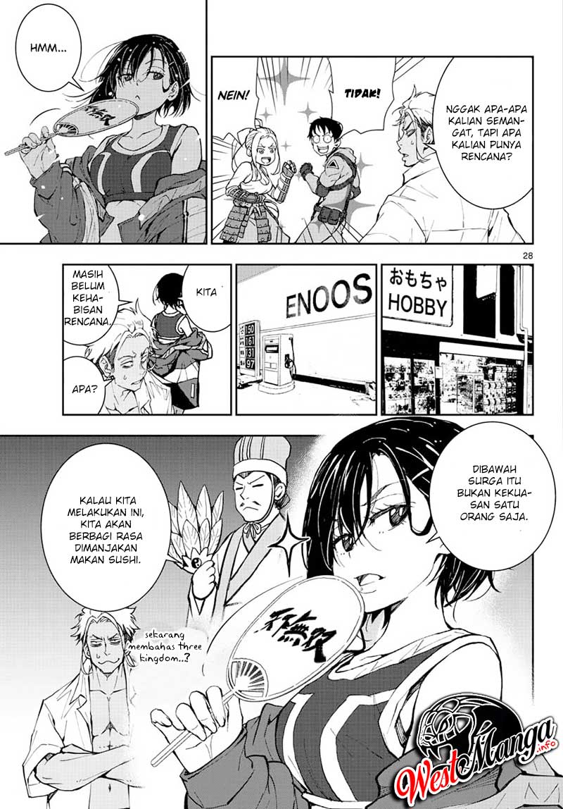 Zombie 100 ~Zombie ni Naru Made ni Shitai 100 no Koto~ Chapter 12 Gambar 27