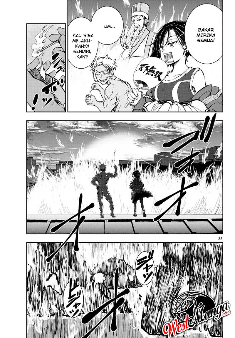 Zombie 100 ~Zombie ni Naru Made ni Shitai 100 no Koto~ Chapter 12 Gambar 35