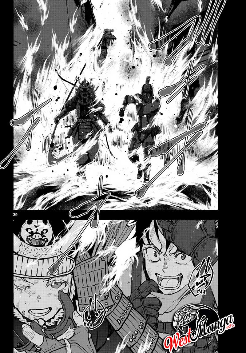Zombie 100 ~Zombie ni Naru Made ni Shitai 100 no Koto~ Chapter 12 Gambar 36