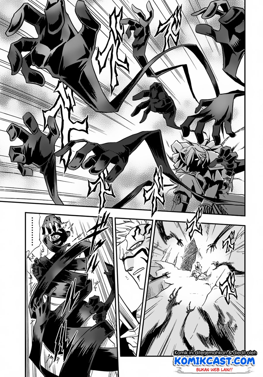 Mahou? Sonna Koto yori Kinniku da! Chapter 17 Gambar 18