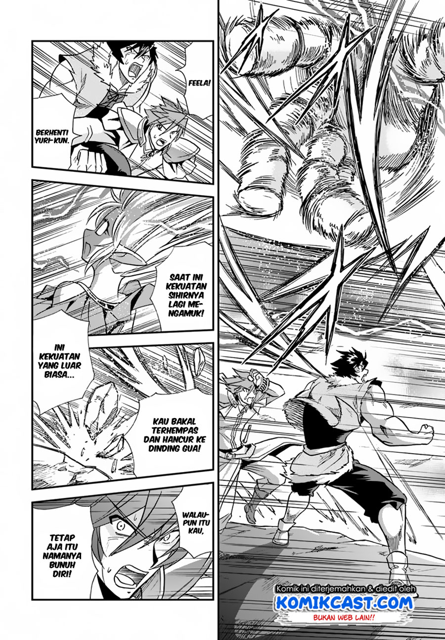 Mahou? Sonna Koto yori Kinniku da! Chapter 17 Gambar 24