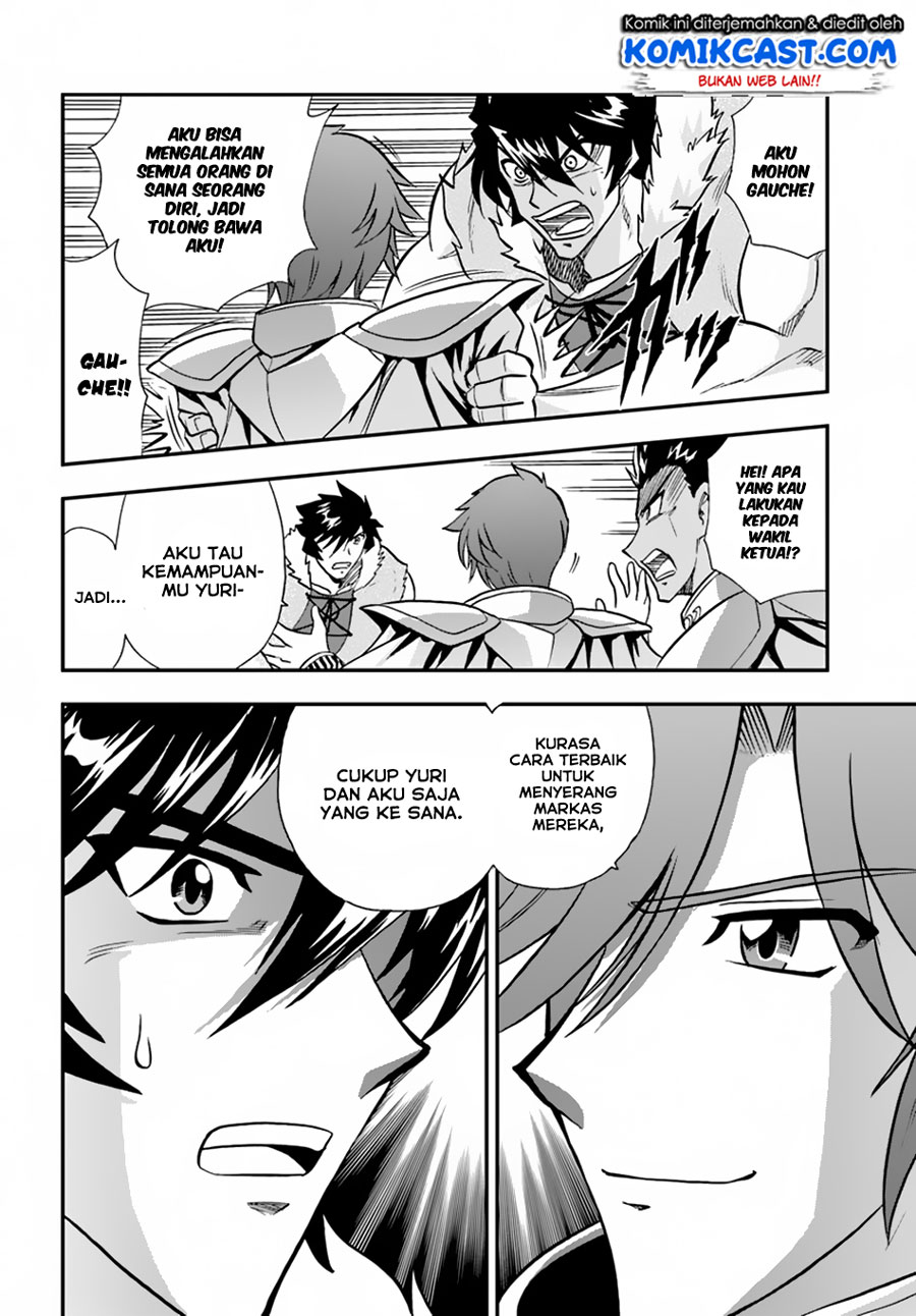 Mahou? Sonna Koto yori Kinniku da! Chapter 17 Gambar 9