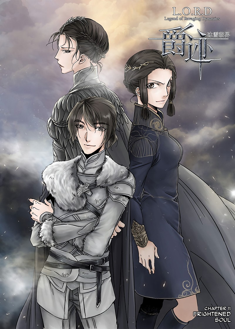 Baca Manhua L.O.R.D: Legend of Ravaging Dynasties Chapter 11.2 Gambar 2
