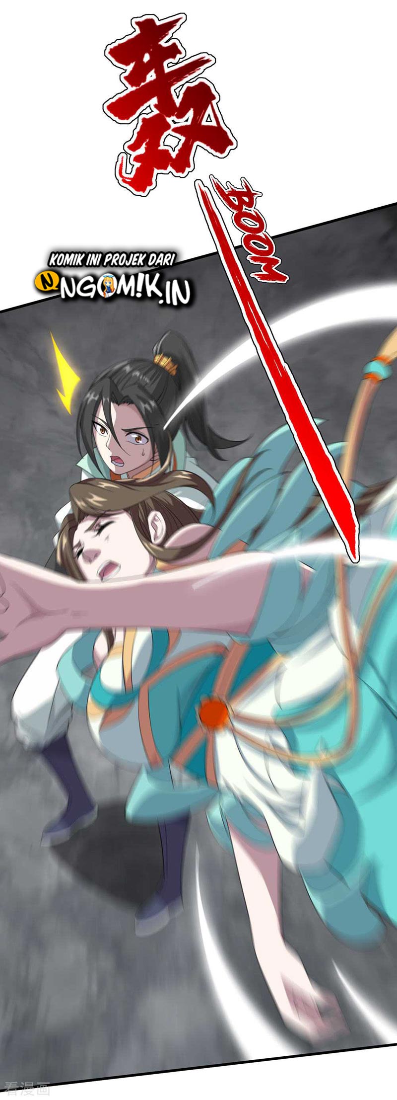Matchless Emperor Chapter 30 Gambar 11