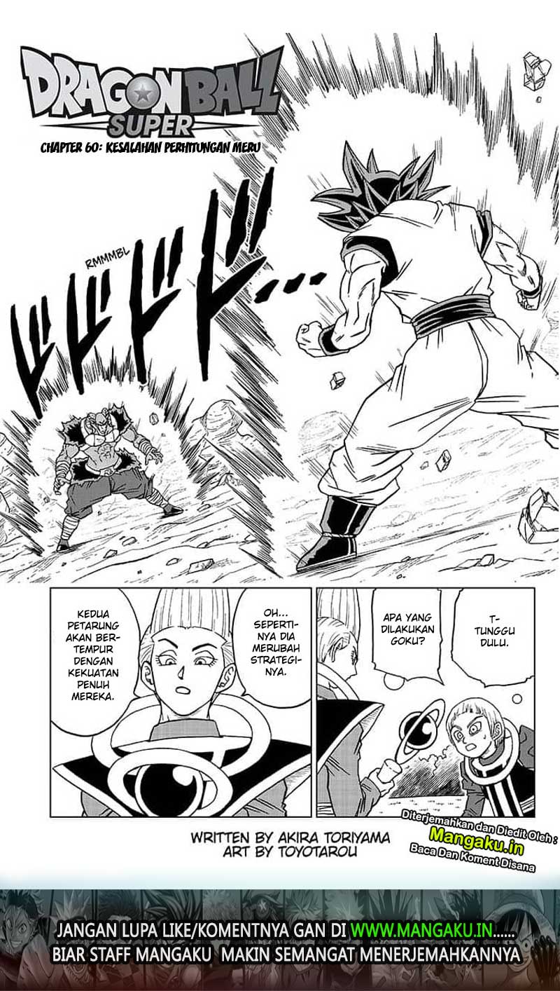 Baca Manga Dragon Ball Super Chapter 60.1 Gambar 2