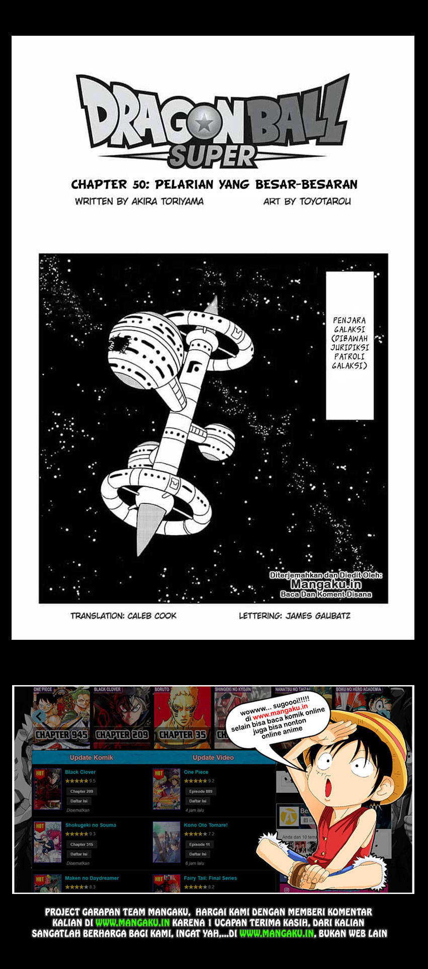 Baca Manga Dragon Ball Super Chapter 50 Gambar 2
