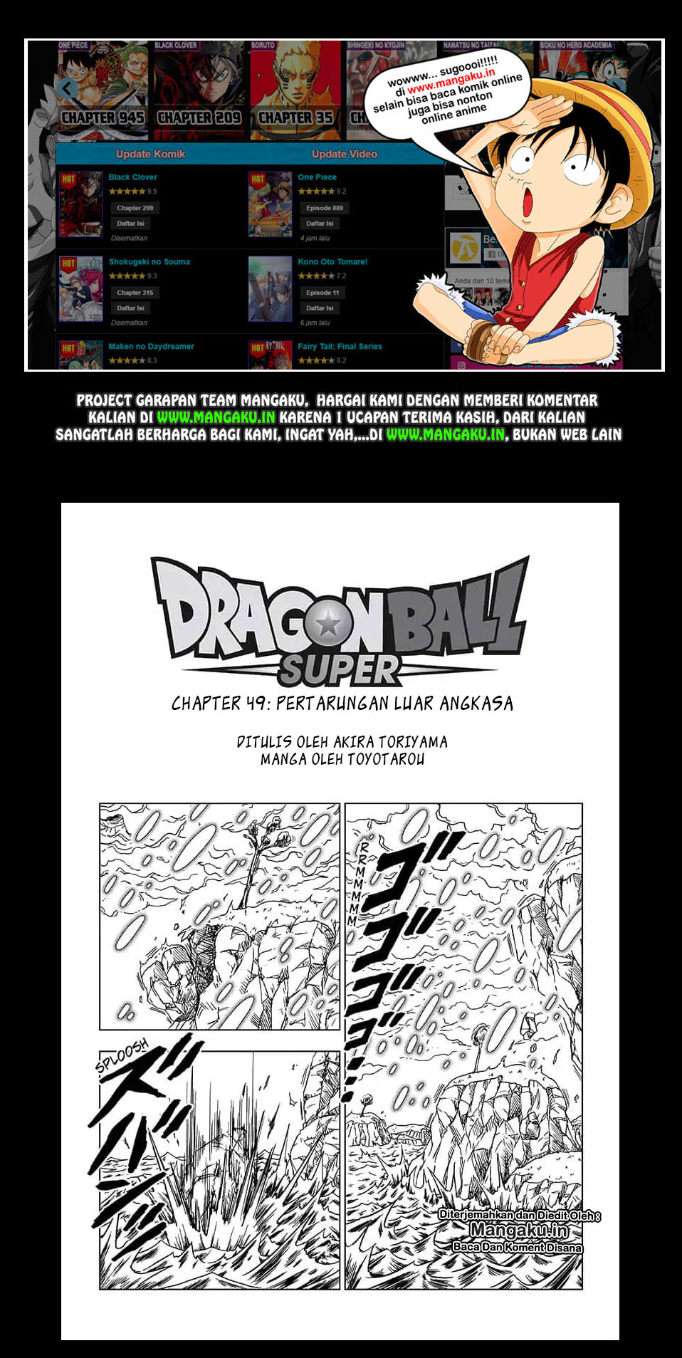 Baca Manga Dragon Ball Super Chapter 49 Gambar 2