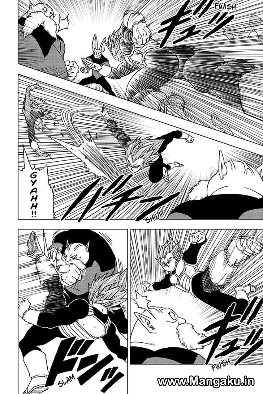 Dragon Ball Super Chapter 36 Gambar 5