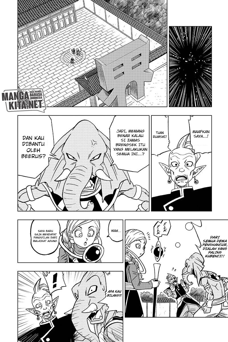 Dragon Ball Super Chapter 28 Gambar 11