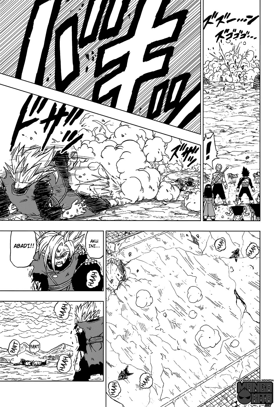 Dragon Ball Super Chapter 25 Gambar 10