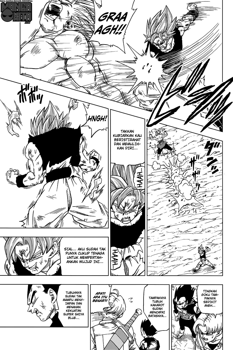 Dragon Ball Super Chapter 25 Gambar 12