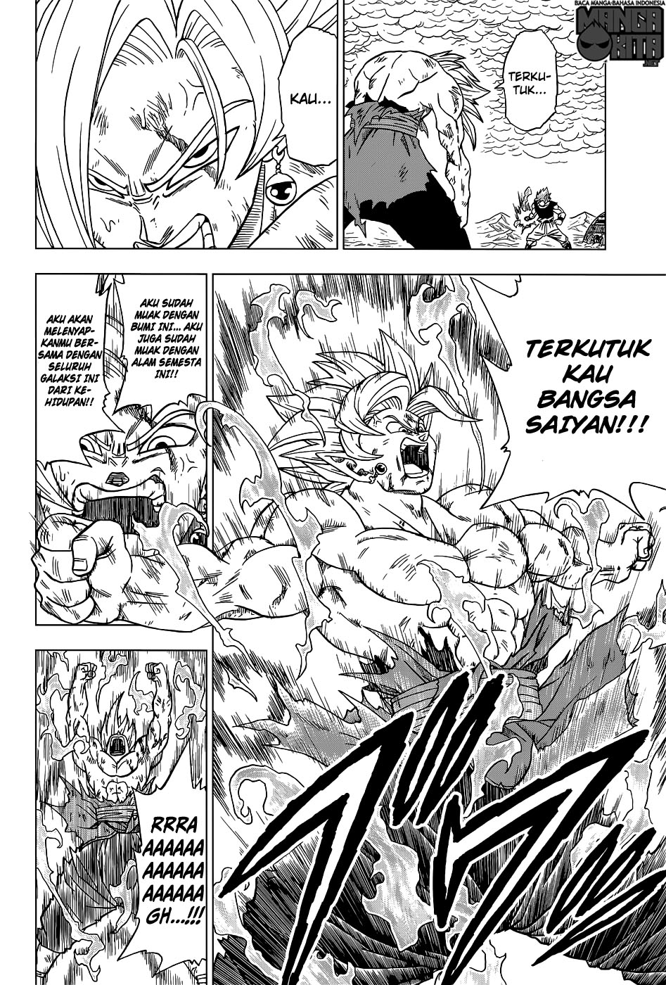 Dragon Ball Super Chapter 25 Gambar 15