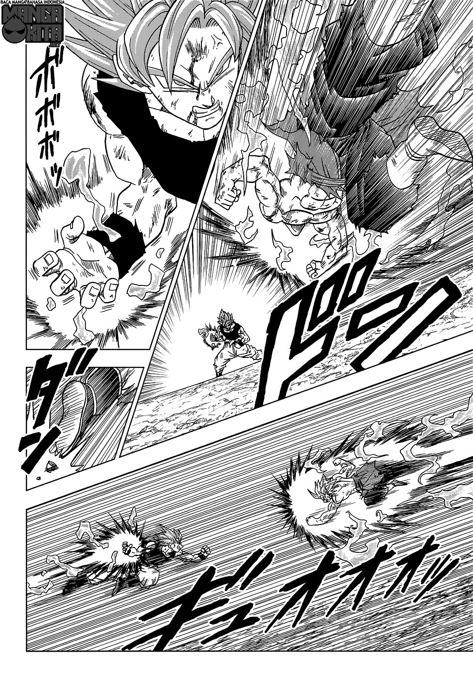 Dragon Ball Super Chapter 25 Gambar 17