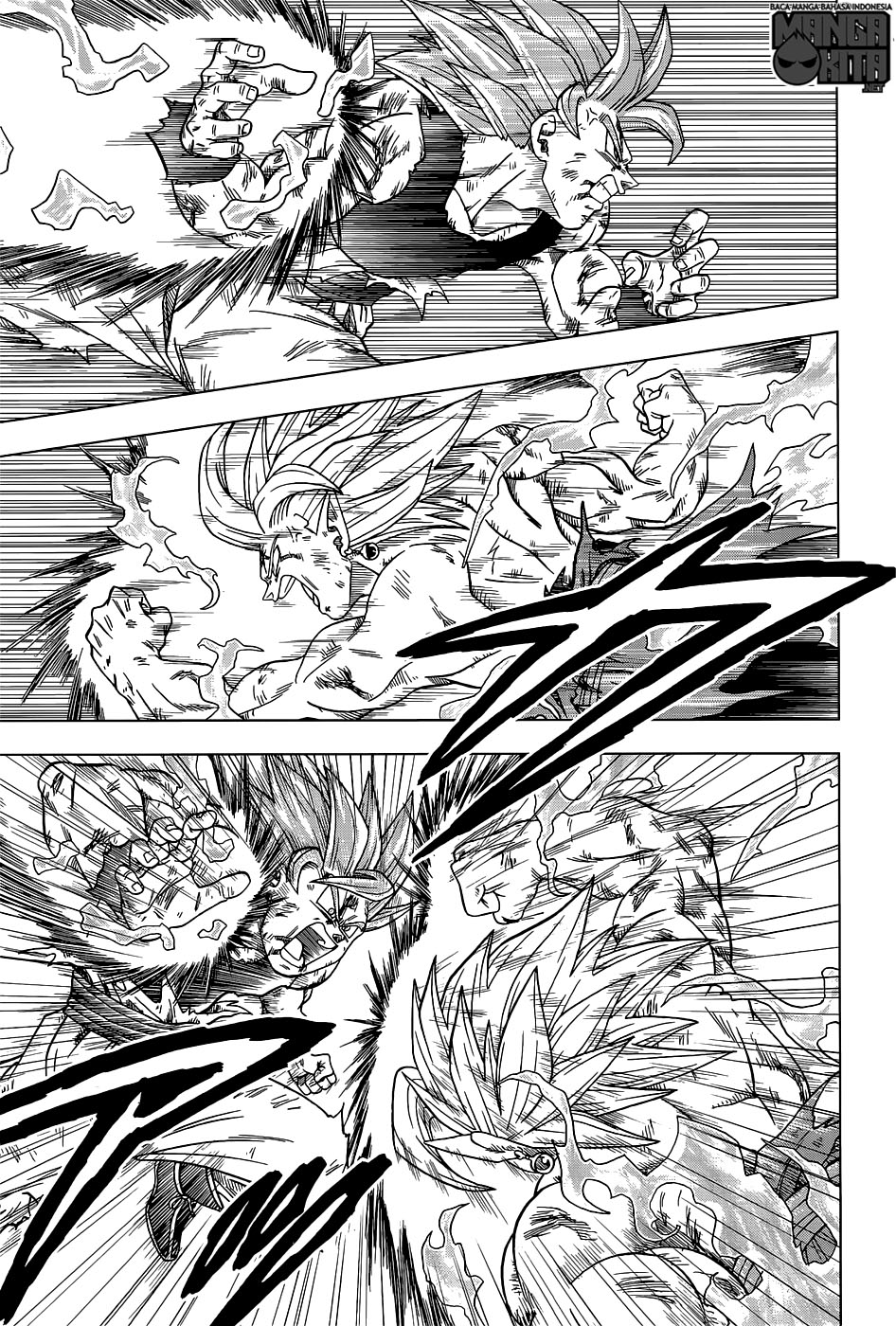 Dragon Ball Super Chapter 25 Gambar 18
