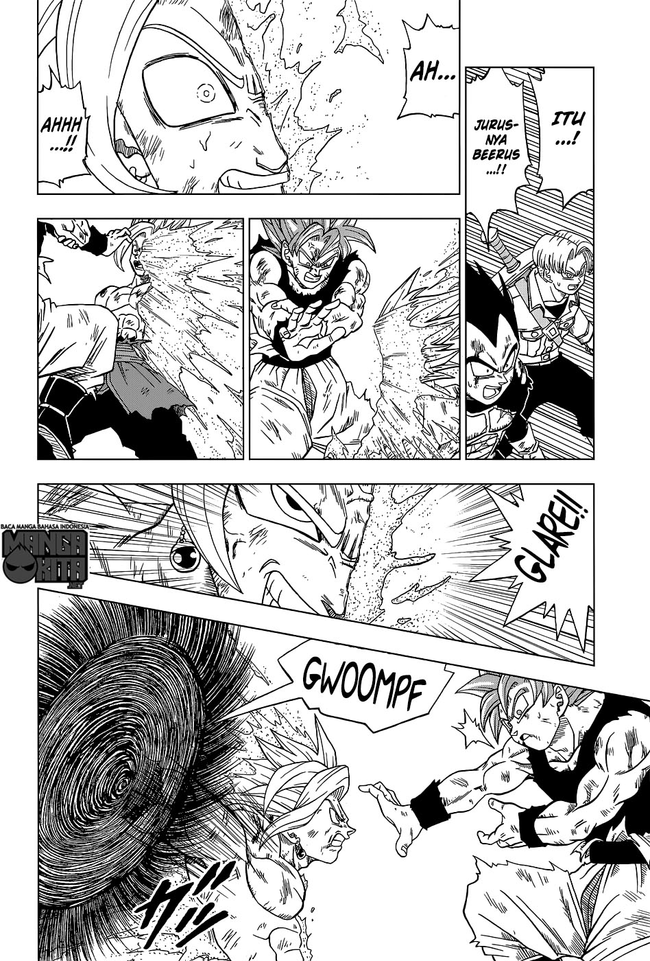Dragon Ball Super Chapter 25 Gambar 21