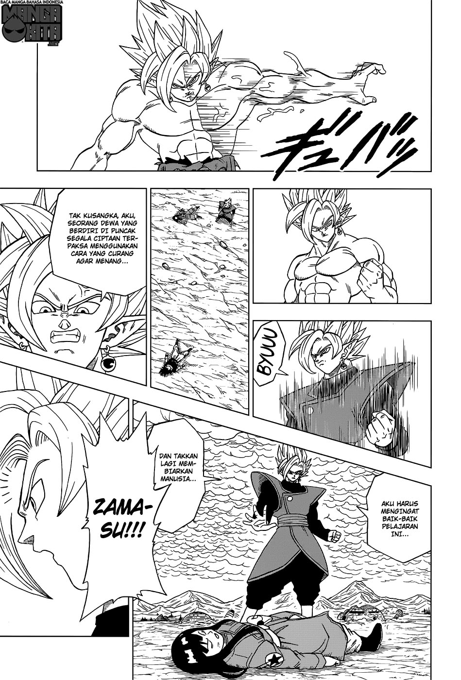 Dragon Ball Super Chapter 25 Gambar 24