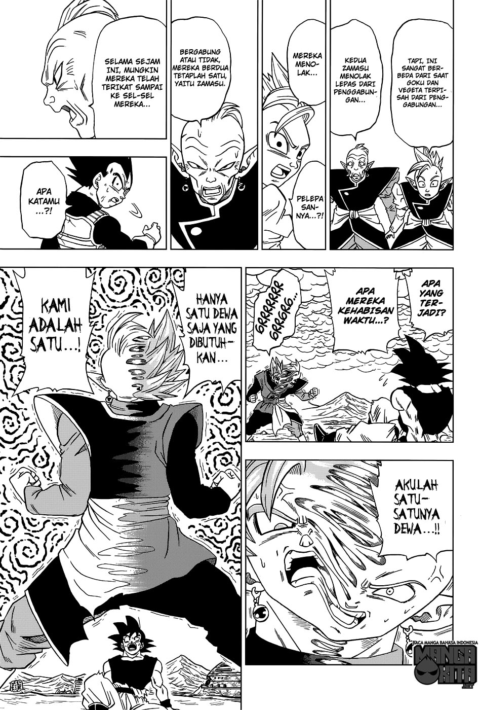 Dragon Ball Super Chapter 25 Gambar 28