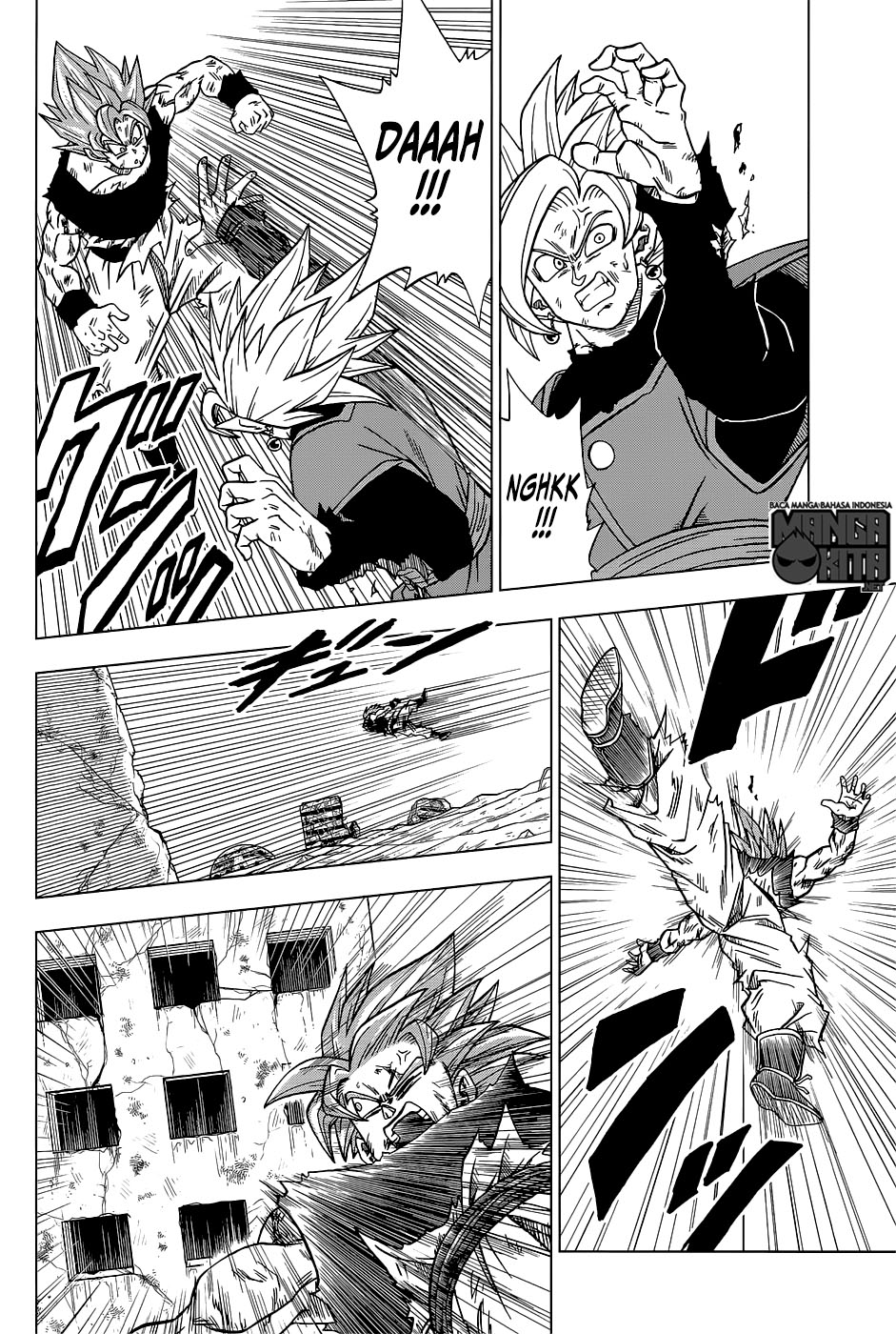 Dragon Ball Super Chapter 25 Gambar 3