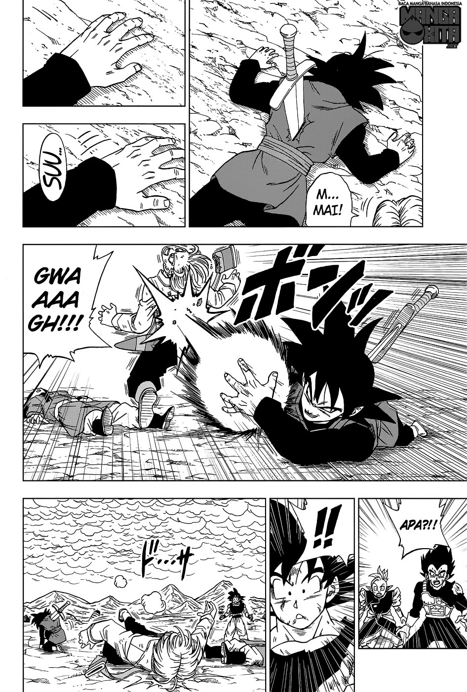 Dragon Ball Super Chapter 25 Gambar 33