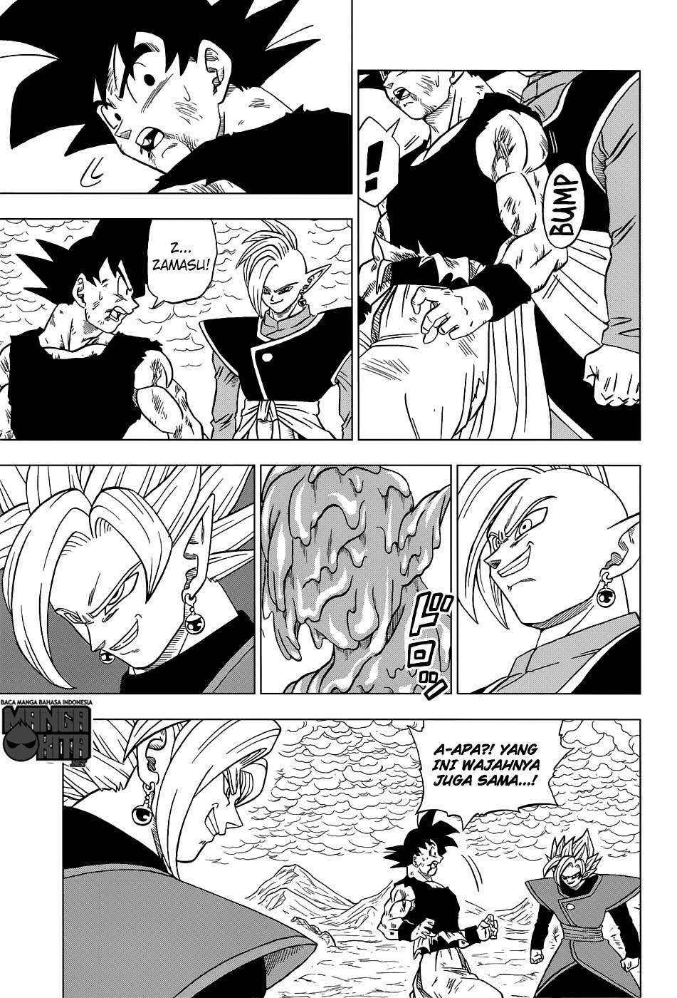 Dragon Ball Super Chapter 25 Gambar 36