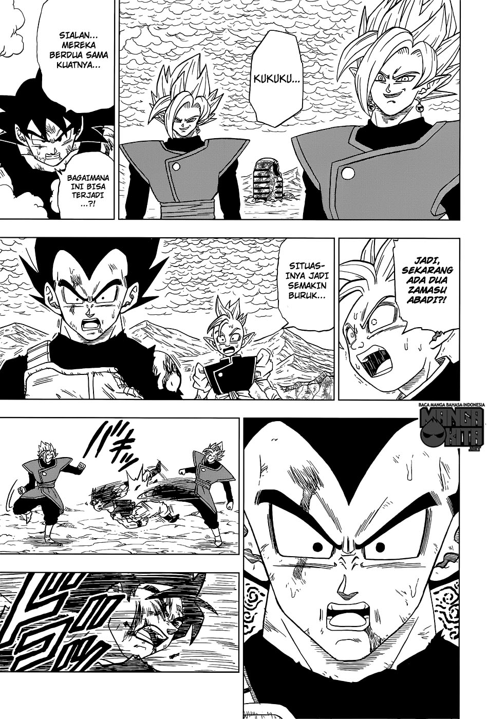 Dragon Ball Super Chapter 25 Gambar 38