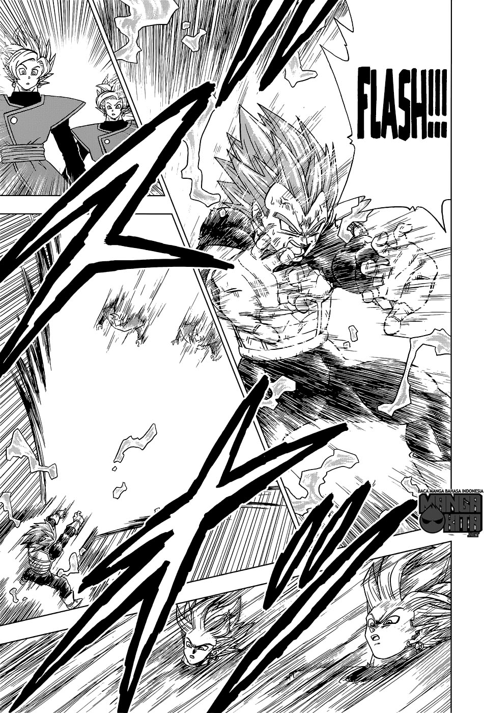 Dragon Ball Super Chapter 25 Gambar 42