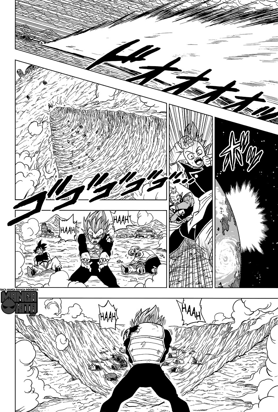 Dragon Ball Super Chapter 25 Gambar 43