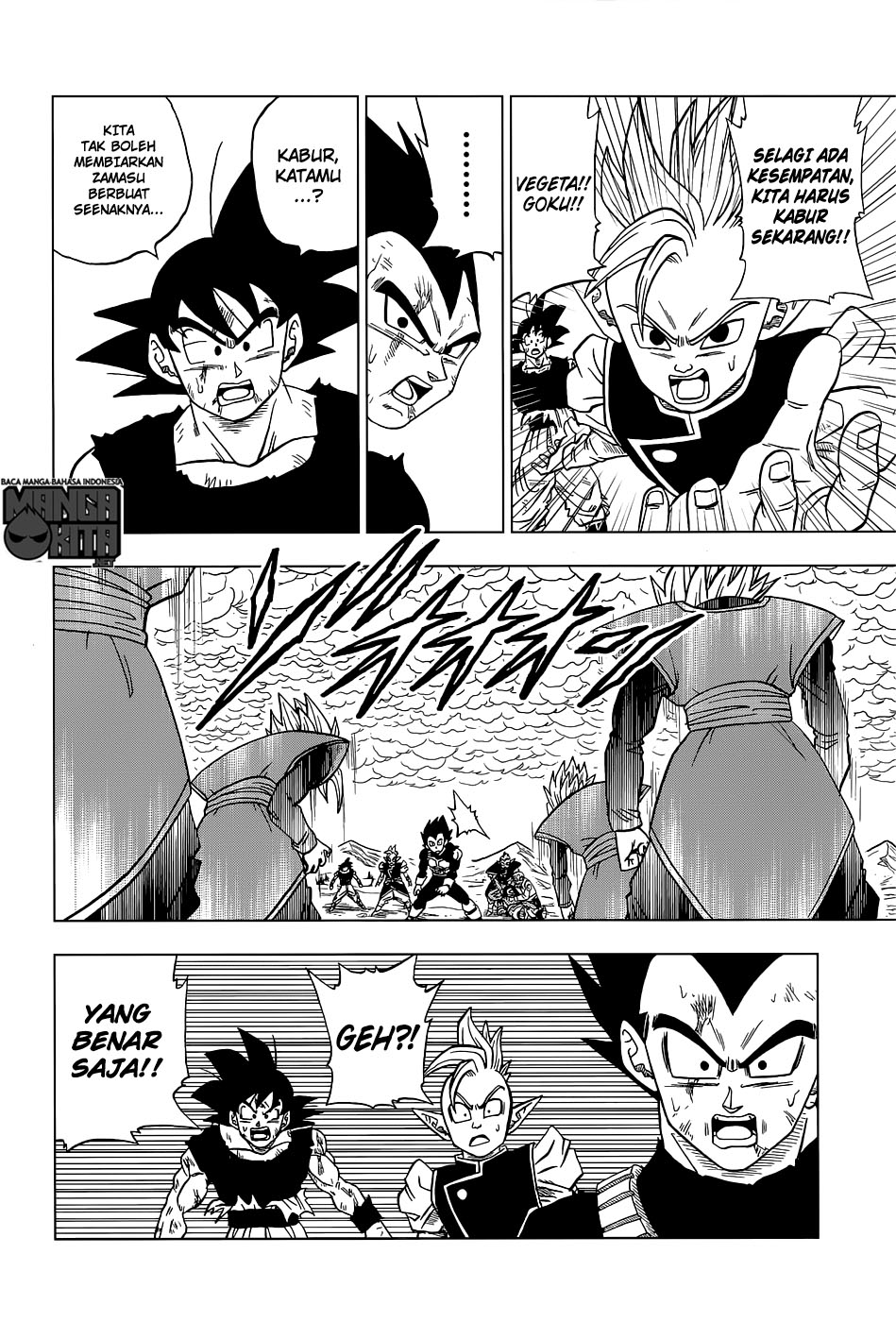 Dragon Ball Super Chapter 25 Gambar 45