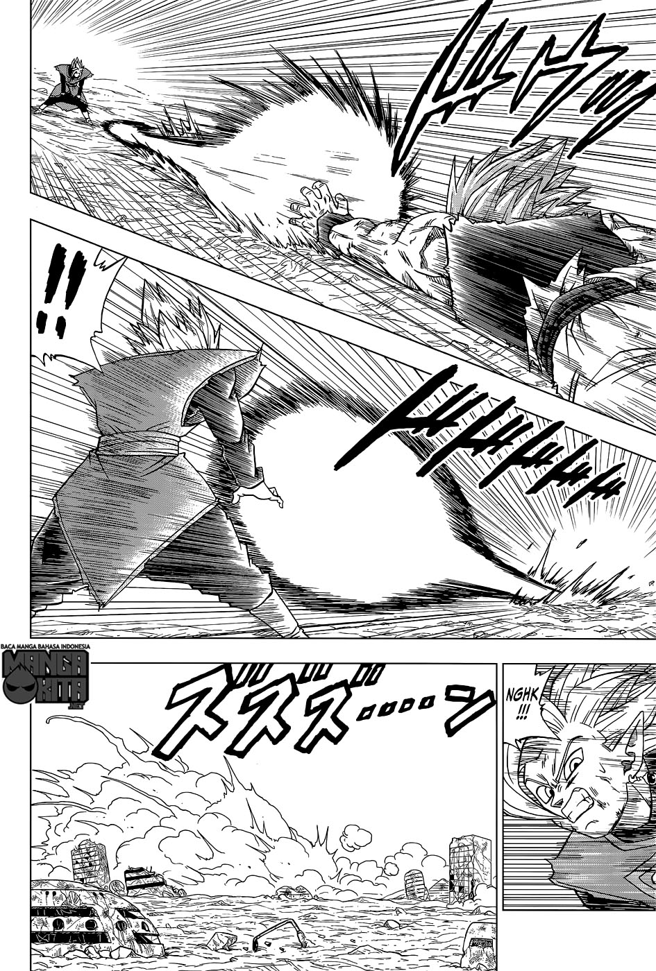 Dragon Ball Super Chapter 25 Gambar 7