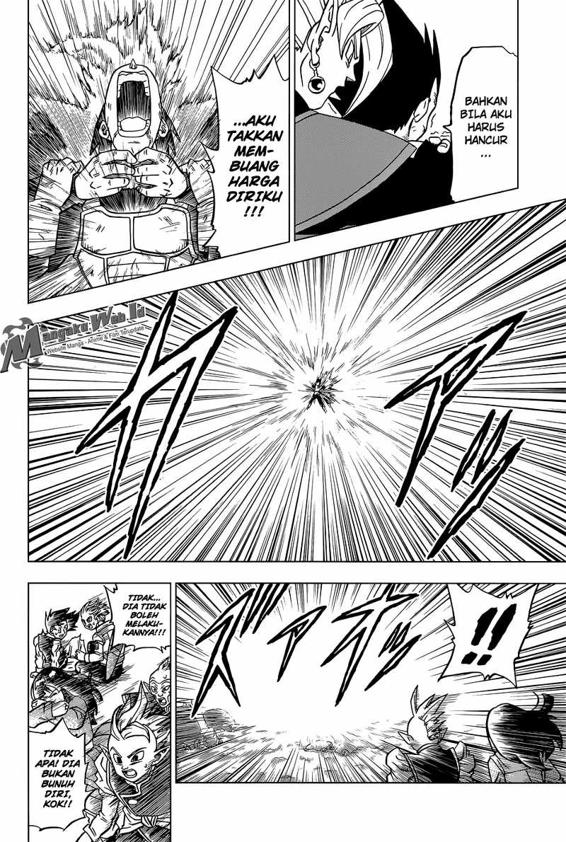 Dragon Ball Super Chapter 24 Gambar 21