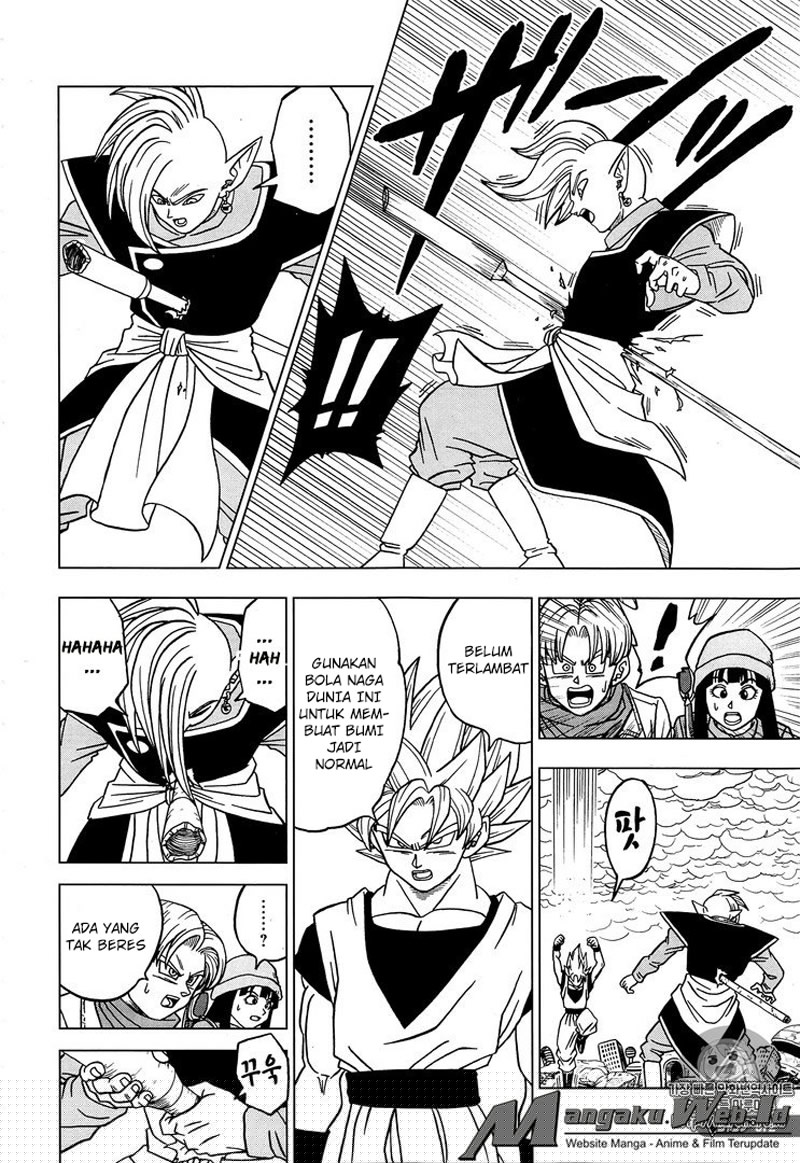 Dragon Ball Super Chapter 20 Gambar 25